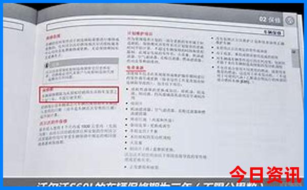 张家界二日游必去景点