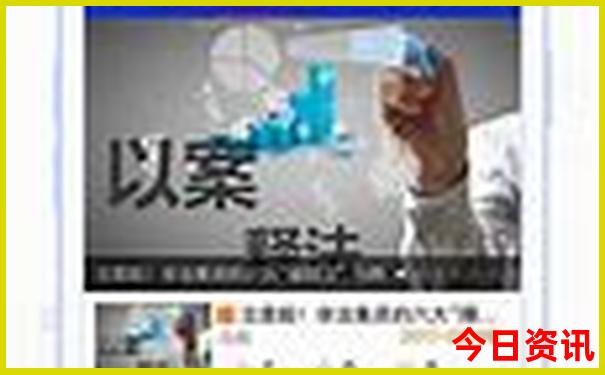 自驾去苏州最佳路线